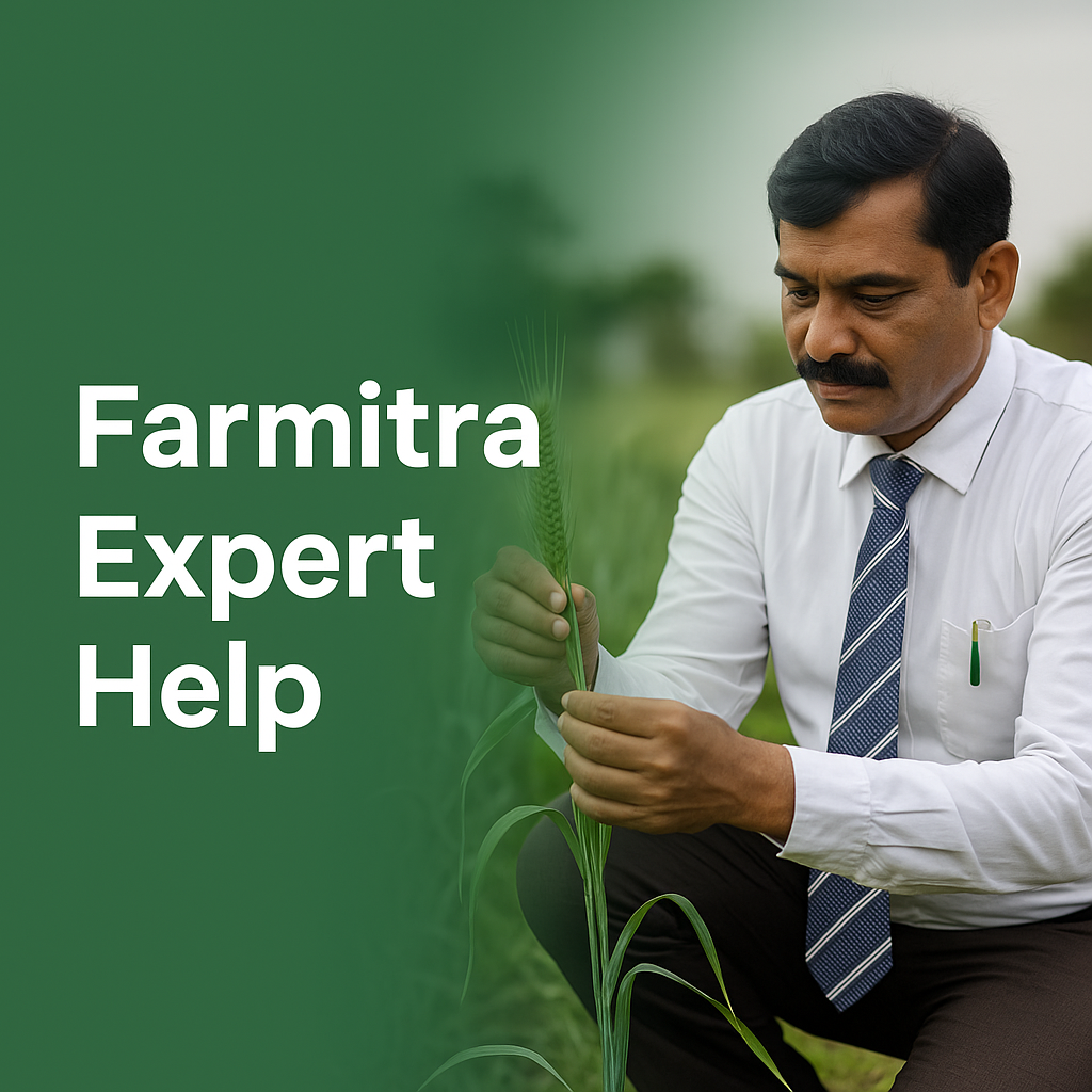 Farmitra Expert Support